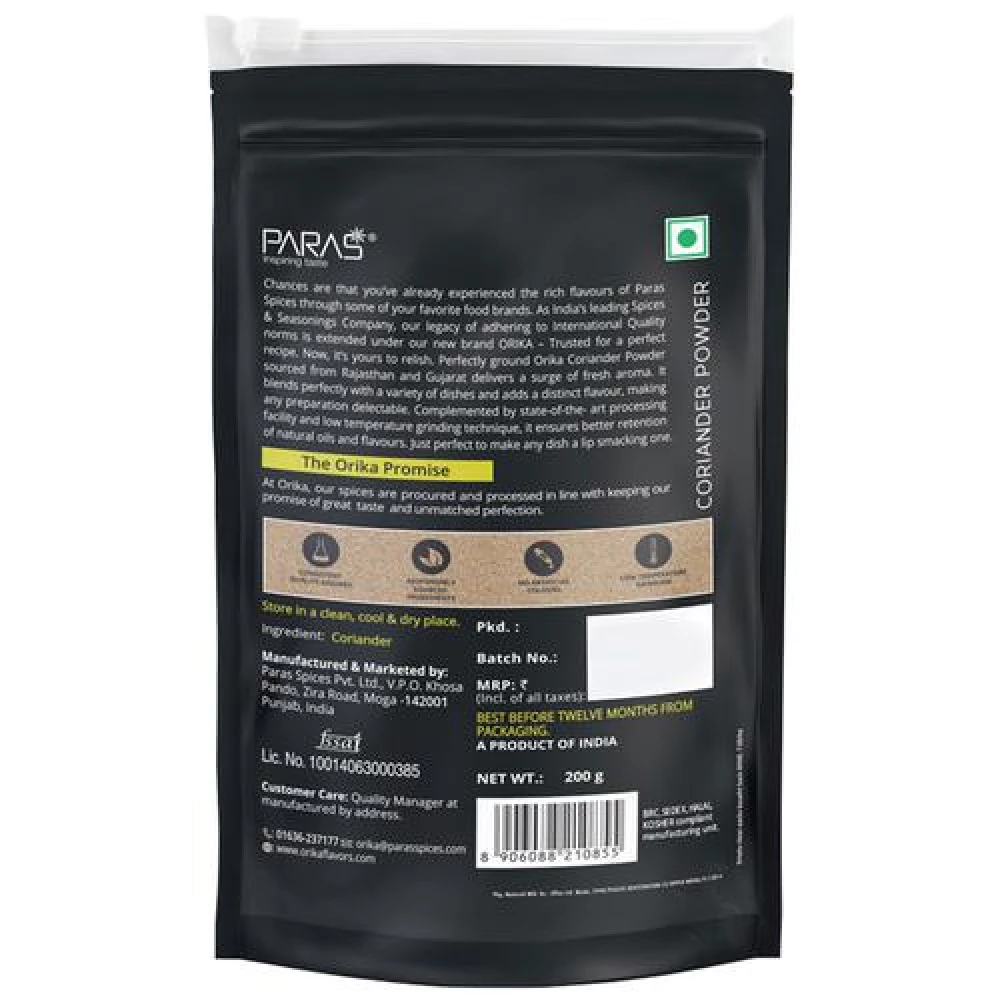 Orika Coriander Powder - High Quality, 200 g-2.webp